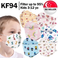 Korean Filter KF94 Printed 4 Ply 3D Face Mask BFE 95% SG STOCK 10 pcs per pack // Kids 3-12yo