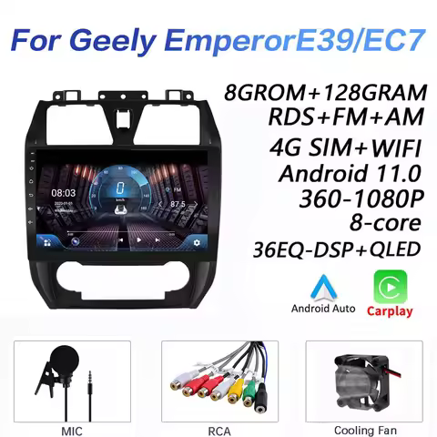 8GRAM DSP Android 10.1 2Din 4G NET Car Radio Multimedia Video Player for Geely Emgrand EC7 EC715 EC7
