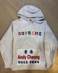 市價$2190 川口春奈同款 Supreme The Most Hooded Sweatshirt Ash Grey Mediun 灰 中碼 衛衣