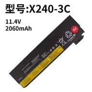 Suitable for Lenovo X240 X250 T440 T450 T460P L450 X260 X270 Laptop Battery