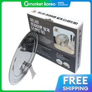 Frying Pan Lid Cover Perforated Lid 32cm