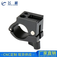General Purpose Zhiyun Crane2Feiyu Accessories 22mm-25mmMonitor Pipe Clamp Bracket Microphone Hot Shoe Ports