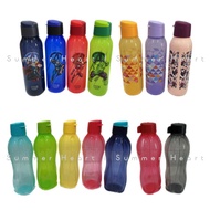 Tupperware Eco Bottle 750ml Flip / Screw -1PC