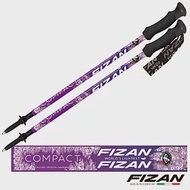 【義大利 FIZAN】超輕三節式登山杖_ 紫藤花_2入特惠組/FZS21.7102.NPV