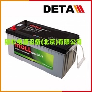 German MOLL Battery (Battery) 12V120AH Green Energy Lead-Acid Power Supply