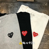 CDG Long Sleeve Shirt