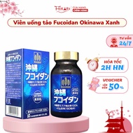 Japanese green Okinawa Fucoidan algae pills for cancer support 180 pills.
