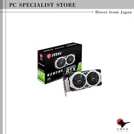 MSI GeForce RTX 2070 SUPER VENTUS OC Graphics Card VD7017