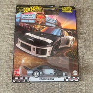 Hot Wheels Premium Porsche 935 Boulevard