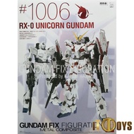 METAL COMPOSITE #1006 Gundam Unicorn RX-0 Unicorn Gundam