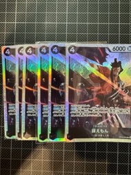 海賊王 one piece op16 082 SR 錦右衛門 opcg 錦えもん 