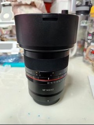 Samyang MF 14mm f2.8 Nikon z mount