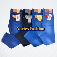 Seluar 511 Lelaki | Men's Denim Pant | Stretchable Pant | Kain Gettah