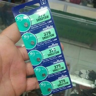 MURATA SR521SW BATTERY MURATA 379 WATCH BATTERY