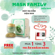 MASK FAMILY - Mặt nạ bùn đậu xanh (PB trị mụn ) 125g - (lọ)