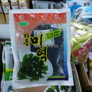 WAKAME Dried Seaweed Soup Wakame Seaweed 20gram pack