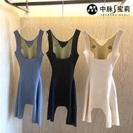 slimming girdle pants/Aulora pants Japanese Weight Loss Pants Hip Raise Slimming Leggings Beige Liqu