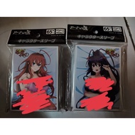 Curtain Damashii High School DxD HERO Sleeve