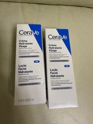 CeraVe facial moisturising Lotion