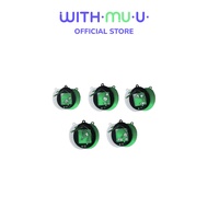 Le SSERAFIM FEARNADA Shaker Keyring - EUNCHAE - CG