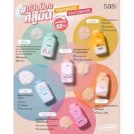 Sasi Face Powder 50g