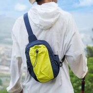 1pc Outdoor Essential Casual Water-Resistant Drawstring Cinch Contrast Color Water Bottle Chest Bag,