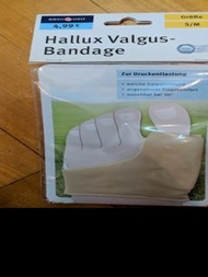 100% new German Hallux Valgus support 拇指外翻護套