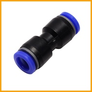 Water Hose Connector (Pump Hose Connection)