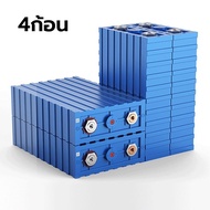 (กทม.จัดส่ง)AVIC แบตเตอรี่ลิเธียม CALB 3.2V 200Ah แบตเตอรี่ใหม่ 24V 48V 200AH แบตเตอรี่ลิเธียมเหล็กฟ