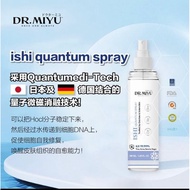 ✅️DR MIYU ISHI Quantum Mist | Premium Refreshing Spray 【官方正品】Dr Miyu Ishi 量子喷雾｜温和防护｜安心喷雾｜无酒精无刺激
