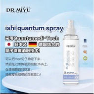 DR MIYU ISHI QUANTUM SPRAY 量 子 喷 雾