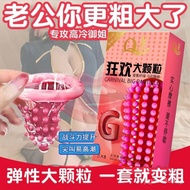 condom for men thick spiked condom vibrating spiked condom spiked condom silicon condom 8pcs/box