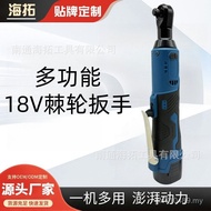 Rechargeable Truss Building Auto Repair Electric 18V Wrench Ratchet Wrench 90 Rechargeable Lithium B