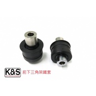 Kaixing International HARDRACE-BMW BMW 1 E81.E82.E88 Front Lower-Straight Iron Cover-Fisheye 7481