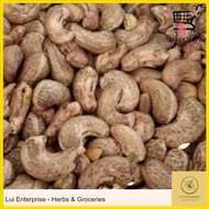 Vietnam Cashew Nut W180  大粒越南炭烧腰豆  Kacang Gajus Bakar Vietnam Besar
