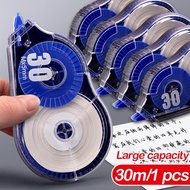 Correction Tape Large Capacity 60m/Tip Ex Length 60m- Best Stationary