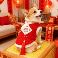 Corgi New Year Clothes Dog New Year Red Festive Velvet Warm Vest Medium and Small Dog Teddy Bixie Wi