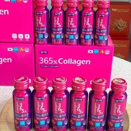 Beautiful skin drink, collagen drink, collagen drink, collagen drink, vitamin c