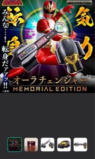 PB限定 超級戰隊 五星戰隊 變身器 memorial edition 