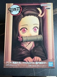 鬼滅之刃 禰豆子 公仔擺設 (100% 全新日本景品）