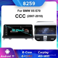 For BMW X5 E70 X6 E71 2007-2013 CCC CIC System 10.25 Inch Car Radio Multimedia Player 8-Core GPS Car