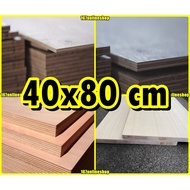 40x80 cm plywood plyboard marine ordinary pre cut custom cut