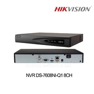Hikvision NVR 8CH 8CH 8CH DS-7608NI-Q1 HD CCTV Camera 4K DVR