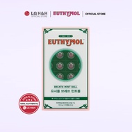 Euthymol Breath Mint Ball 20pcs