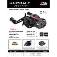 Reel ABU GARCIA BLACK MAX REEL BC BAITCASTING LEFT HANDLE