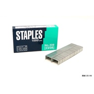 [Yuanrong Stationery Girl] Life Laifu Staples LS-313 Stapler Applicable Style 23/08 NO308
