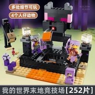 minecraft toys Compatible with LEGO building blocks Children Diy Educational Toys 2023 Sản Phẩm Mới