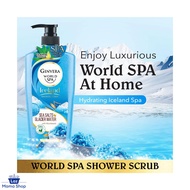 GINVERA World Spa Shower Scrub 750ML Swiss Glacier Water And Sea Salts (Laz Mama Shop)