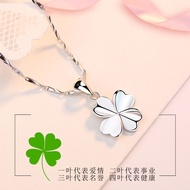 Lao Fuxianghe PT950 Platinum Necklace Female New Style Four-leaf Clover 18K White Gold Diamond Mothe