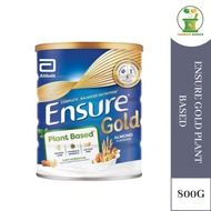 ENSURE GOLD PLANT BASED 400G | 800G